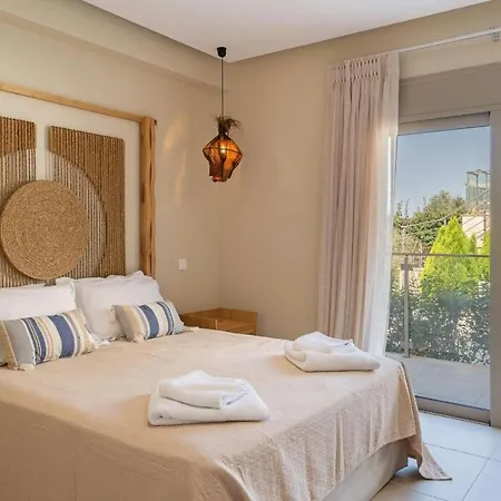 Zoe Villa Trapezaki (Kefalonia)
